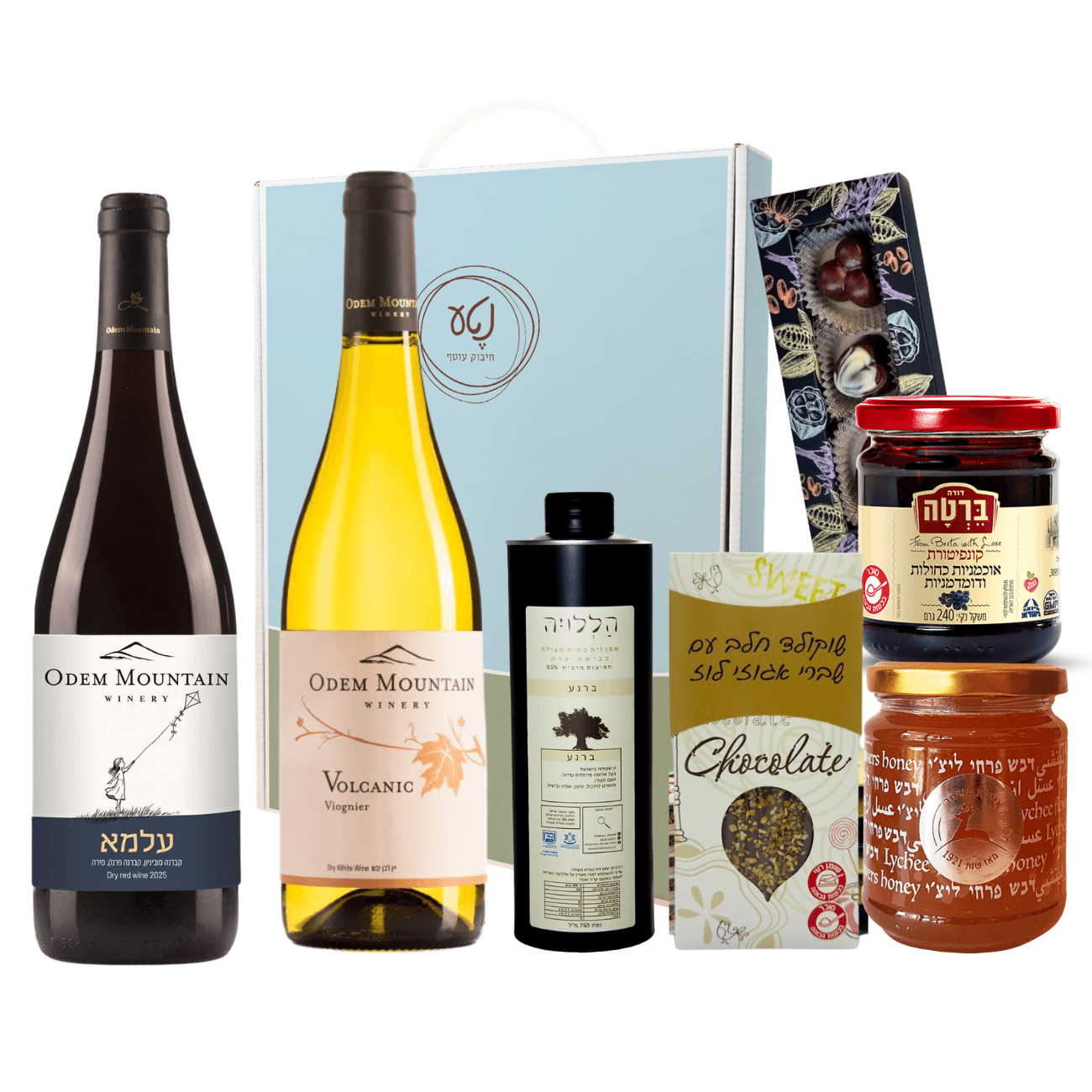 Aner Gift Box