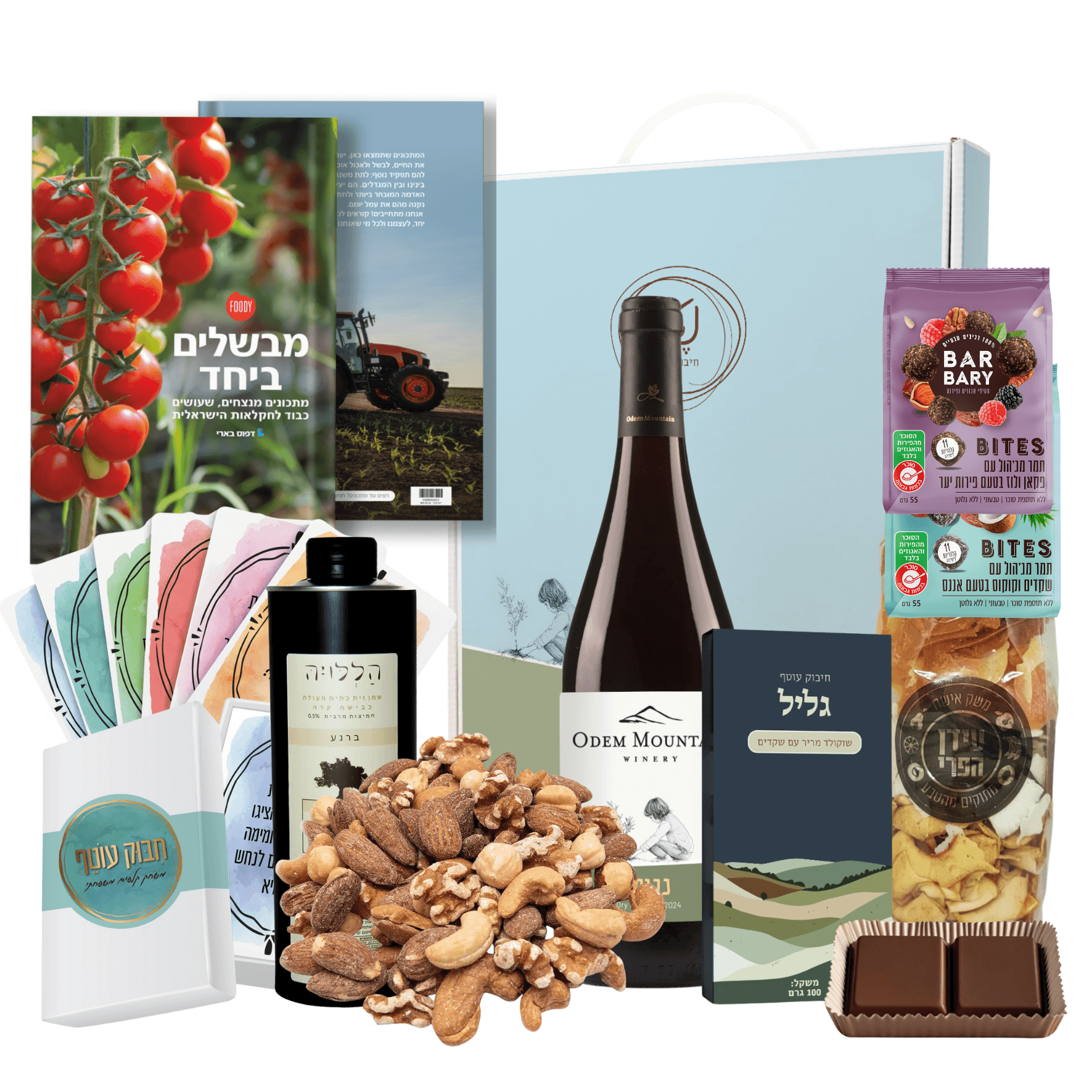 Premium Family Embrace Box